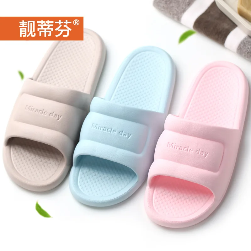

Anti-slip Home Slippers Soft-Sole Hotel Household Sandals Indoor Household Slippers Male Bathroom EVA Slipper