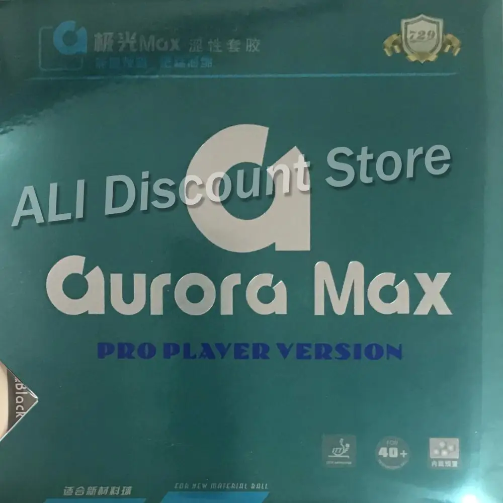 Дружба 729 резина для настольного тенниса Aurora MAX Pro версия не липкая AGS губка для пинг-понга tenis de mesa