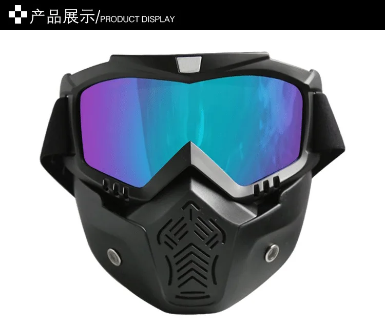 Ретро Ha шлем маска Модные Двухслойные противотуманные очки с маской внедорожные очки Splittable маска