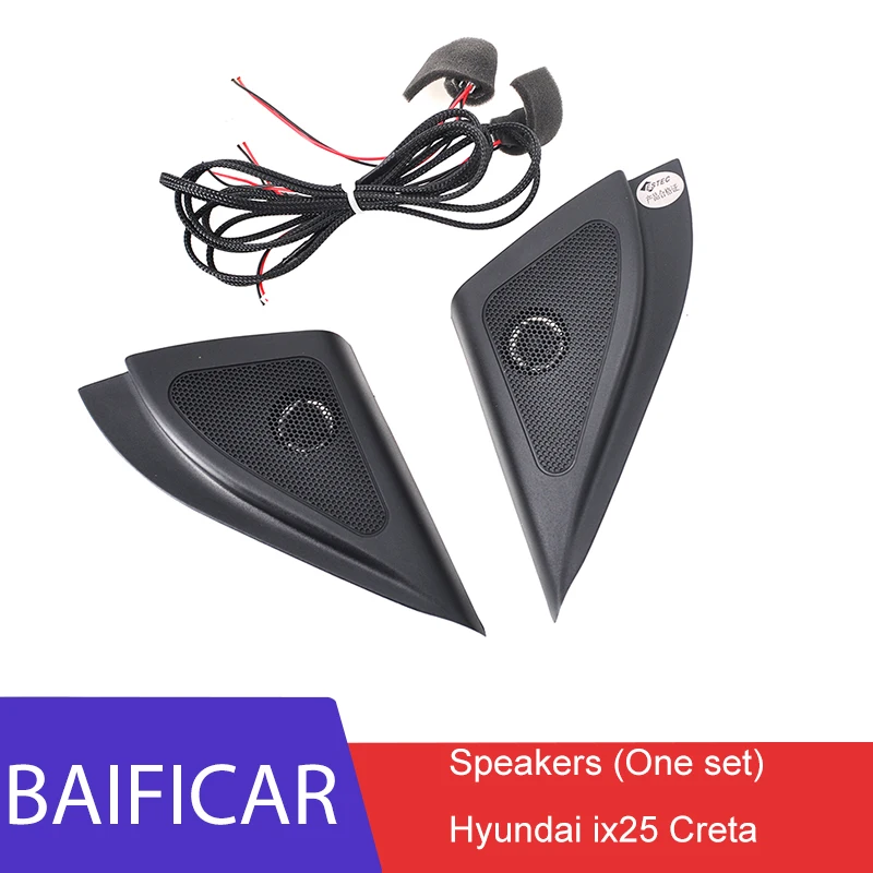 Baificar Genuine Speakers Tweeter Car-styling Audio Trumpet Head Speaker Switch For Hyundai ix25 Creta