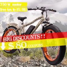 Электрический горный велосипед EZBIKE TDE07, 750 Вт, для охоты, электровелосипеда, пляжа, снега, электрический велосипед, 48 В, литиевая батарея, мотор, электровелосипед