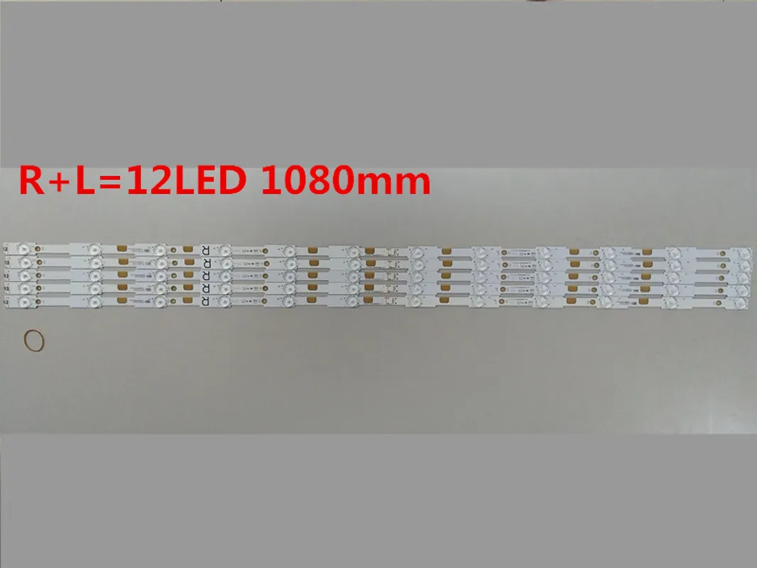 New Kit 14 PCS LED backlight strip Replacement for 55inch PHILIPS 55PUT6400 T550QVN03.1 LB55037 V0 01 v1 03 | Компьютеры и офис