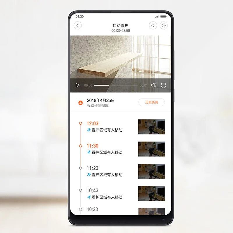 Оригинальная Xiaomi mi домашняя охранная камера 1080p 360d AI с функцией обнаружения движения, ночное видение, TF, NAS, хранилище, mi c, динамик, 2way Talk, потолочное крепление