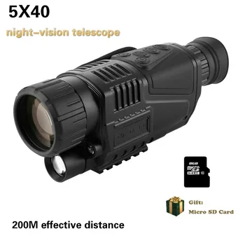 

Vision Hunting Kit with 8G TF Card Night Vision Instrument Night Vision Telescope Digital Night Vision Monocular Infrared Night