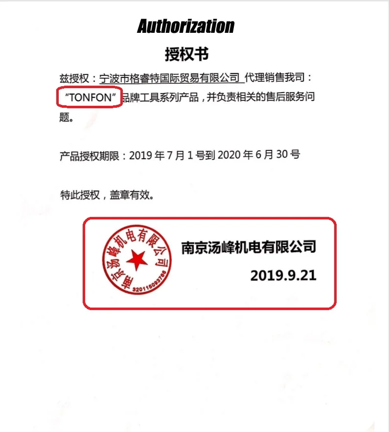 Многофункциональный мини шуруповерт ALLSOME Tonfon 4 в 1 3 6 В литиевая аккумуляторная