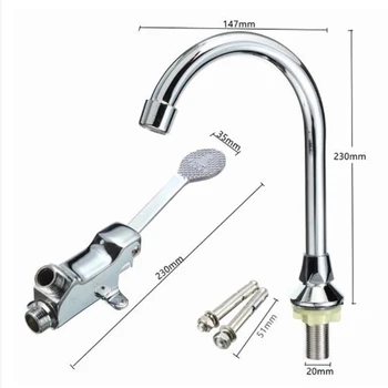

Bathroom Laboratory Basin Faucet Tap Copper Foot Pedal Brass Durable And Practical To Use Home Kitchen Bathroom Supplies