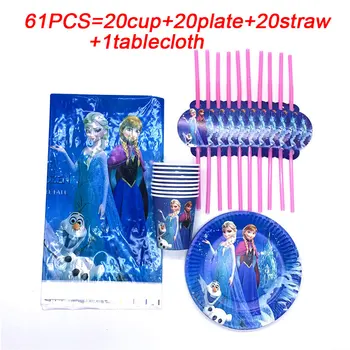 

Disney Princess Party Supplies Decoration For Birthday Party Decoration Kids 1st Girl Frozen Elsa Theme Disposable Tableware Set