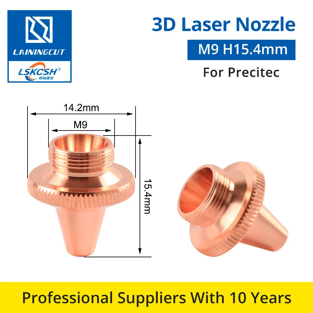 LSKCSH 20 шт./лот Precitec 3D лазерная насадка M9 d14.2 мм h15.4 мм 281814/149957 Raytools волоконная лазерная резка аксессуары
