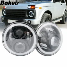 7 дюймов светодиодный налобный фонарь с Halo Ring Amber поворотник для lada niva 4x4 suzuki samurai " светодиодный DRL Halo Фары для ваз 2101