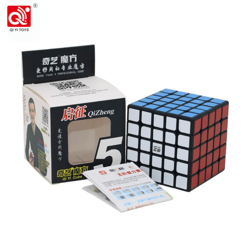 Нео Куб 5x5x5 Cubo Magico Qiyi Qizheng S волшебный куб 5x5 без наклеек кубический антистресс 5 на 5 игрушки для детей