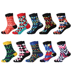 Color Matching Geometric Middle Tube Tide Socks Men's Autumn and Winter Cotton Socks Ladies Street Personality Stockings New