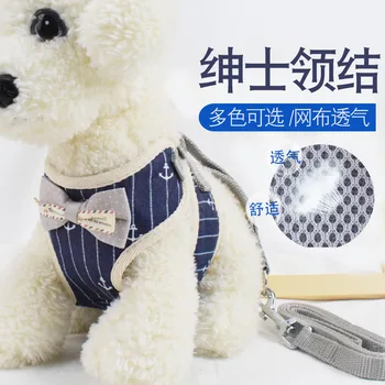 

manufacturer wholesale adjustable nylon mesh breathable pet chest harness vest type walking the dog on the rope