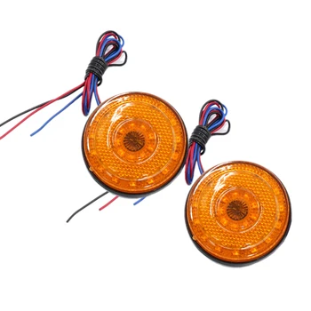 

CITALL 2Pcs 12V 24 LED Car Motorcycle Trailer Amber Round Rear Tail Brake Stop Marker Light Lamp Indicator Reflector Decoration