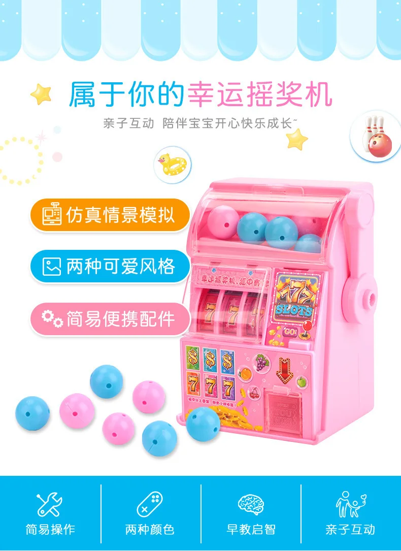 Игрушки Lucky Ernie pick Maker Lotto Lucky лотерея игрушечный поворотный стол лотерейная машина симулятор