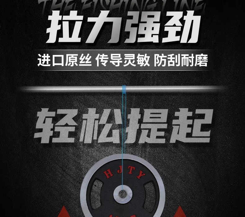 渔神详情_04.jpg
