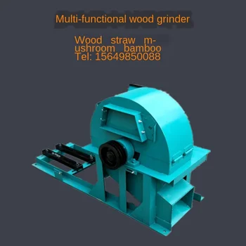 

Large wood crusher orchard branch crusher artificial wood crusher Kaichuang machinery factory direct sale