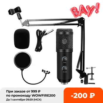 BM 800 업그레이드 된 BM 900 USB 마이크, PC 마이크 콘덴서, USB 노래방 마이크, 스탠드 삼각대 및 팝 필터 포함