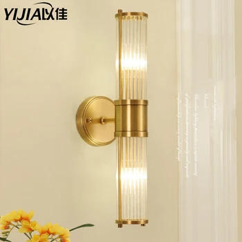 

Brass light Modern wall light dimmer light retro loft wall lamp headlamp art deco lighting wall+lamps bedside lamp dining room
