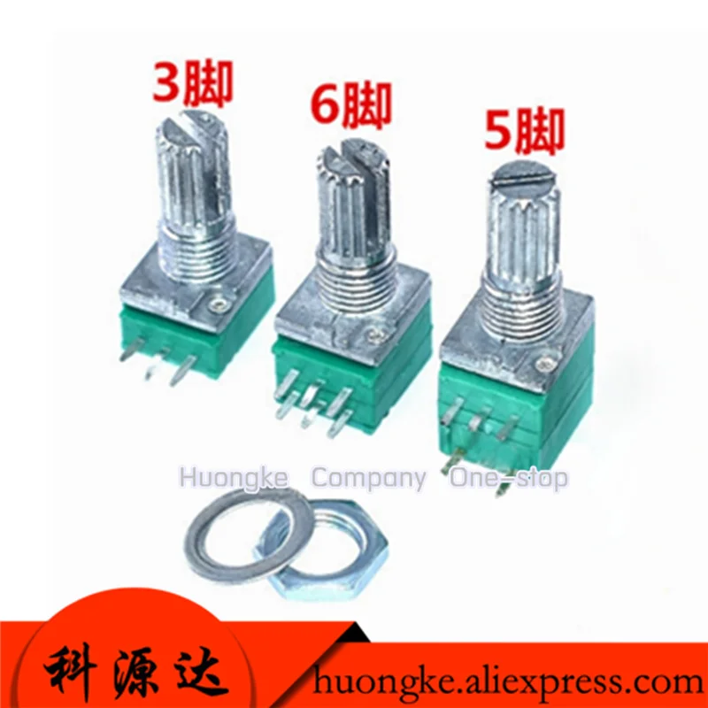 

RV097NS 5Pin B5K/10K/20K/50K/100K RK097N 3Pin RK097K 6P одиночный соединенный потенциометр с переключателем, звукоизоляционный потенциометр
