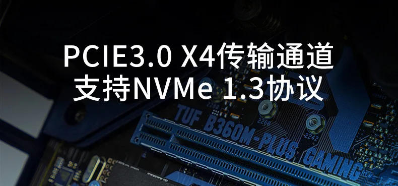 Asgard Special 250g m. 2 nv m e ssd твердотельный накопитель Настольный Ноутбук высокоскоростной твердотельный жесткий диск