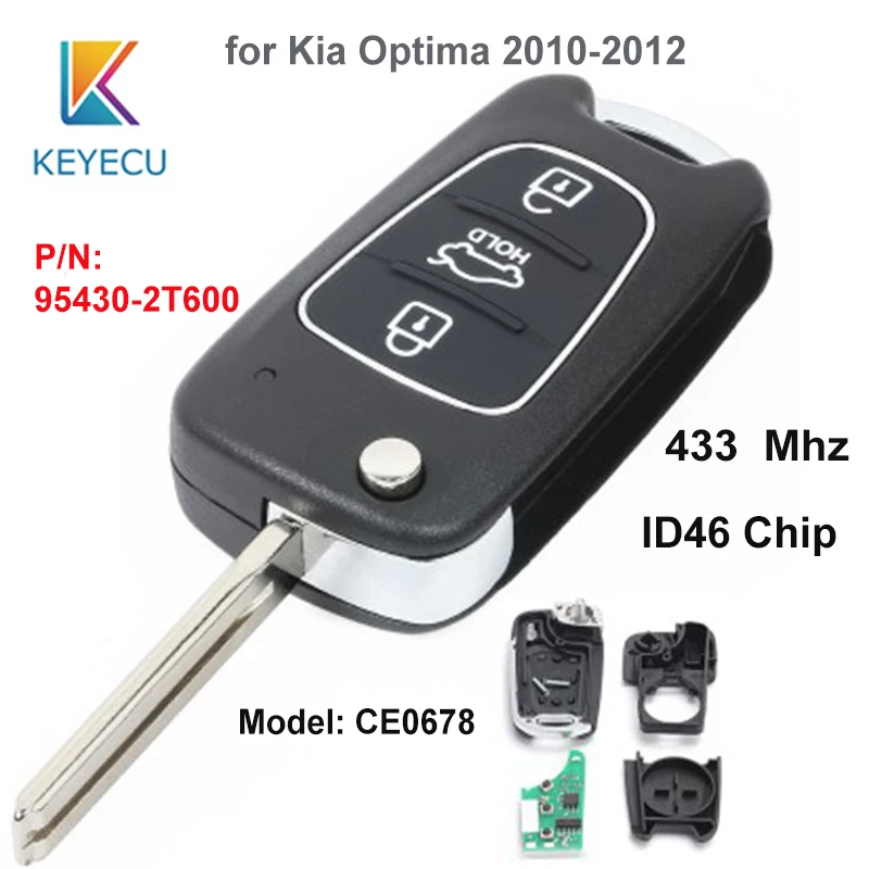 2012 kia optima key fob
