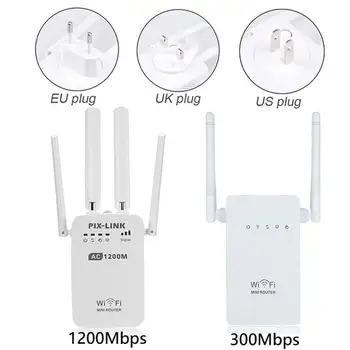 

AC 300/1200Mbps Wireless Repeater High Speed 5G Gigabit WiFi Router Antenna