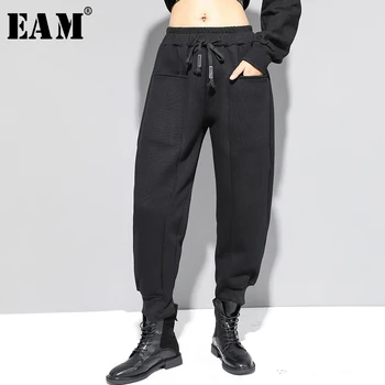 

[EAM] High Elastic Waist Black Pocket Split Long Harem Trousers New Loose Fit Pants Women Fashion Tide Spring Summer 2020 1U149