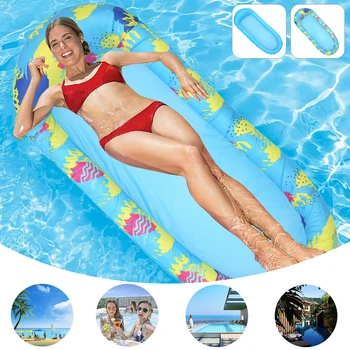 

Sea Inflatable Floating row Floating Bed Spring Inflatable Lounger Cooling Mesh Pool Beach Foldable Loungers Swimming Mattress