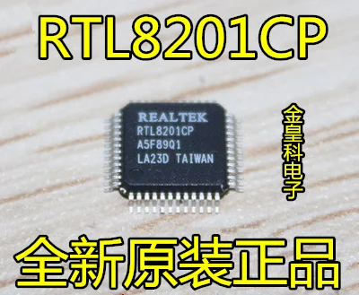 10 шт./лот RTL8201CP-VD-LF RTL8201 QFP48