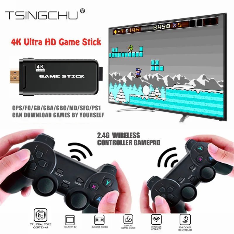 Игровой джойстик TSINGO U8 4K Ultra HD HDMI PS1 2 4 ГГц | Электроника