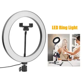 

Dimmable LED Ring Light 10 inch Camera Fill Lamp with Phone Clip for Photo Video Suitable for Most Devices Supporting USB Ports