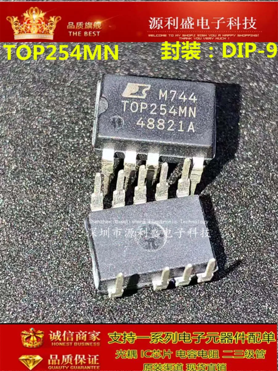 TOP254MN TOP254 TOP254M DIP9 TOP254MG DIP9