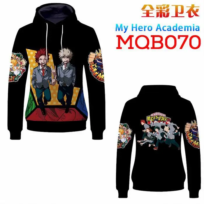 Boku no Hero Bakugou Katsuki/Iida Tenya/Todoroki Shouto Косплей Костюм мой герой Academy спортивная одежда худи свитшоты пальто - Цвет: Зеленый