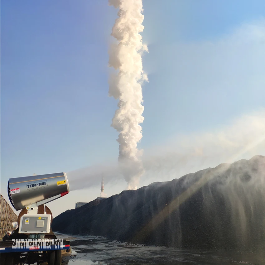 TDM-M08 противотуманная пушка высокий распылитель воды пистолет для татуажа строительный сайт Туман пистолет для татуажа удаление пыли запотевание оборудование 380 В