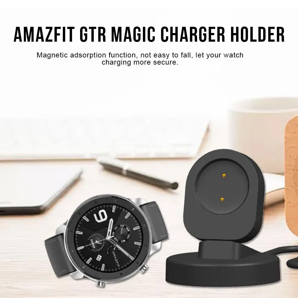 Универсальное магнитное зарядное устройство кронштейн база для Huami Amazfit GTR 42 мм(1909) 47 мм(1901) Зарядное устройство Док-станция держатель аксессуары