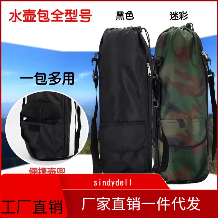 

Outdoor Travel Travel 4L Insulation Pot Case Large-Volume Cup Set Insulated Protective Case Shatter-resistant with Suspender Str