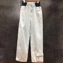 И осень зима Новая женская симметричная с карманами Половина эластичный пояс цепь по всему деним повседневные брюки 1109