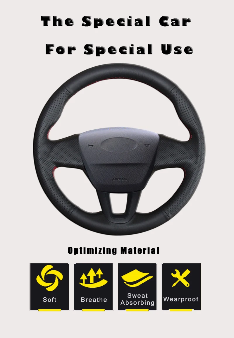 Авто оплетка на руле Крышка для Ford Focus 3- подходит без многофункциональной кнопки чехол на рулевое колесо автостайлинг