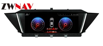 

10.25" DSP Android 9 display For BMW X1 E84(2009-2013) CIC system car GPS Navigation headunit dash multimedia player auto stereo