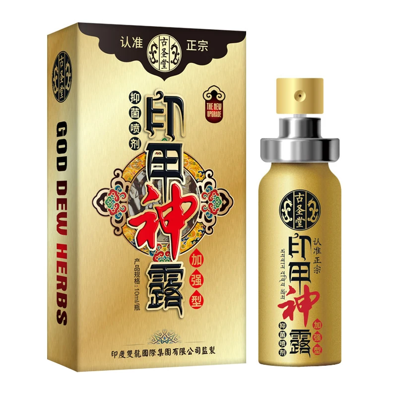 Оригинальное мощное масло Бога индийский спрей для задержки эякуляции