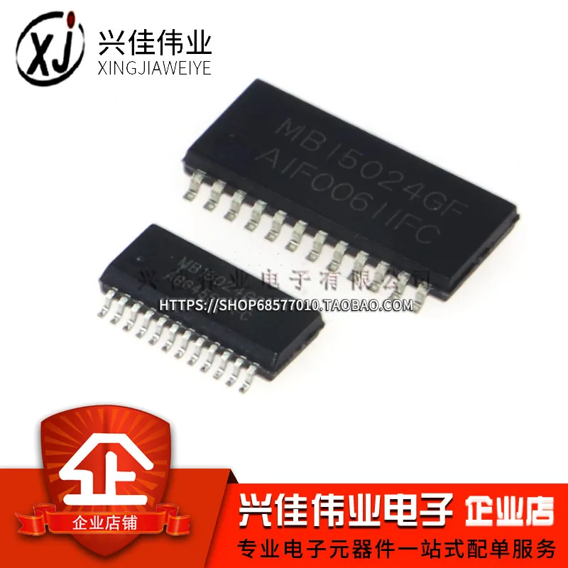 20 шт./лот MBI5024GF MBI5024GP SOP24 SSOP24