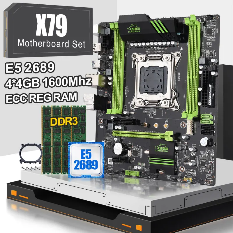 Комплект материнской платы JINGSHA X79 LGA 2011 с XEON E5 2689 и 4*4 ГБ = 16 DDR3 1600 МГц ECC REG ОЗУ