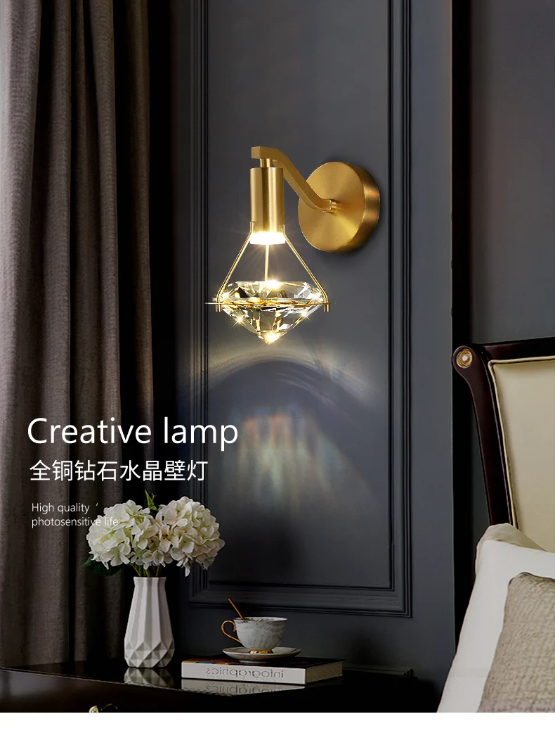 Diamond Shaped Aisle Crystal Wall Light 10 Diamond Shaped Aisle Crystal Wall Light 10