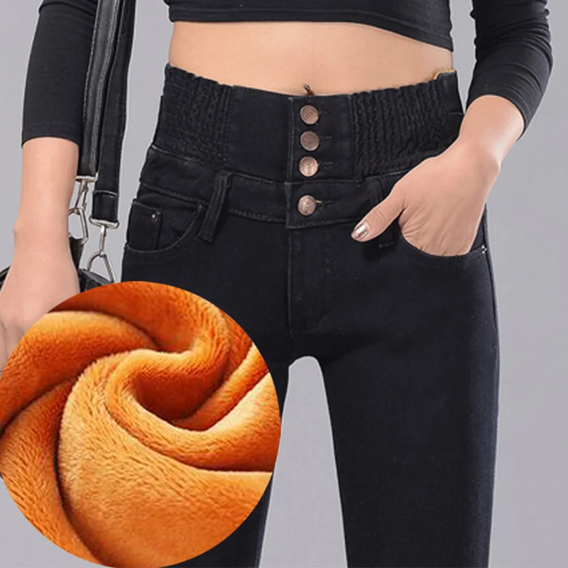 Fleece Black Женские джинсы из хлопкового флиса с высокой талией, эластичные зимние плотные женские брюки, джинсовые Модные уличные брюки, джинсовые брюки-карандаш - Цвет: Fleece Black