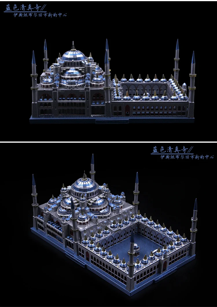 3D металлическая головоломка бурго Соборная церковь Дуомо Пазлы для детей обучающие игрушки для детей Мальчики Девочки взрослые
