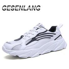 Осень Для мужчин повседневная прогулочная обувь Обувь с дышащей сеткой, легкая, удобная, папа, обувь без шнуровки, лодочки, подошва-износостойкая резина на открытом воздухе мужские кроссовки; Новинка