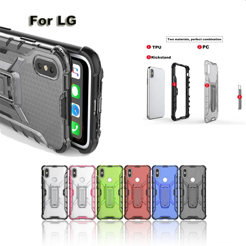 Гибридный защитный армированный чехол для LG LS 676 775 425 VS500 770 Многофункциональный