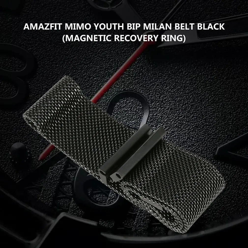 Milanese Stainless Steel Mesh Bracelet Loop Watch Band Magnetic Watch Strap Watch Replacement For Xiaomi Amazfit Bip Youth Watch
