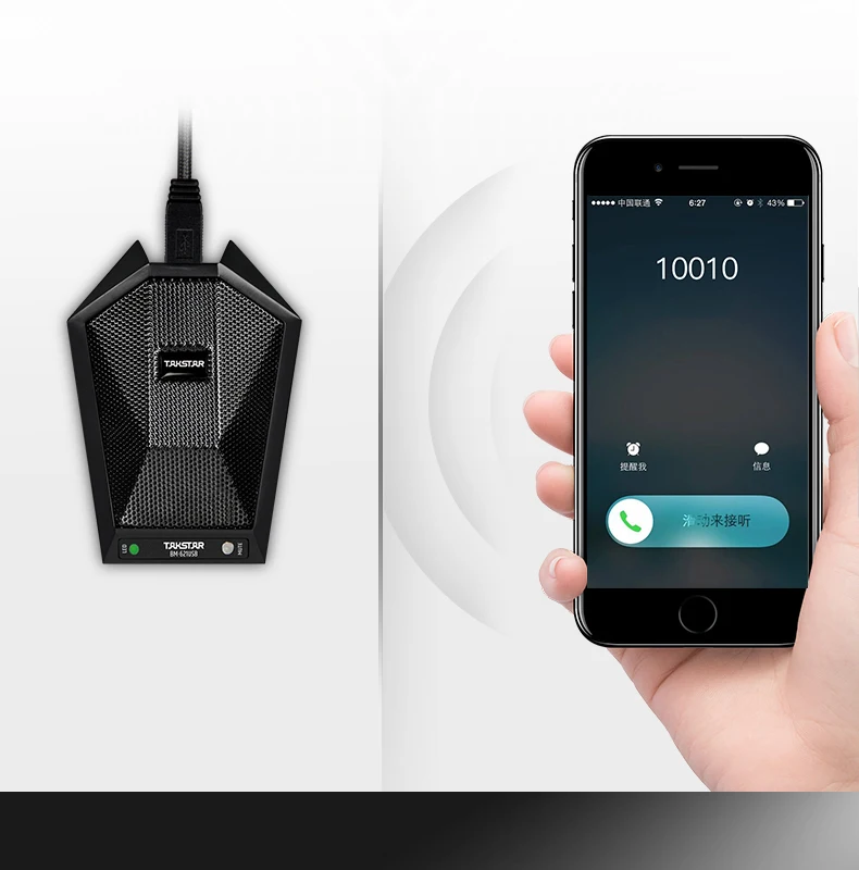 Высокое качество BM-621USB проводной полукардиоидный микрофон конденсаторный проводной цифровой микрофон Встроенный звуковой карты