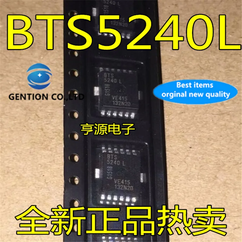 10 шт. чип управления светильник для руля BTS5240 BTS5240L двигатель GAC BCM автомобильная